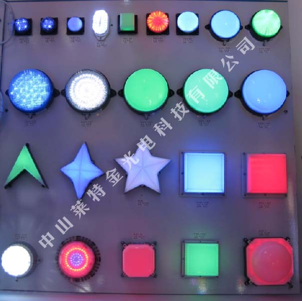 供应LED点光源系列产品